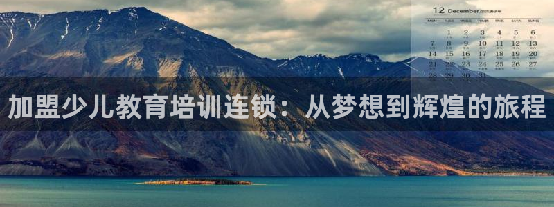 必一体育合法吗