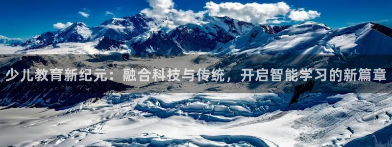 必一运动官网装机吧