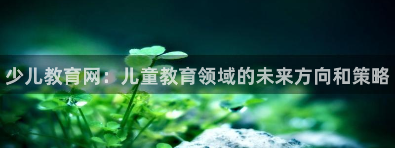 b体育必一下载