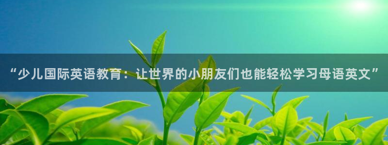 必一体育app下载最新版本
