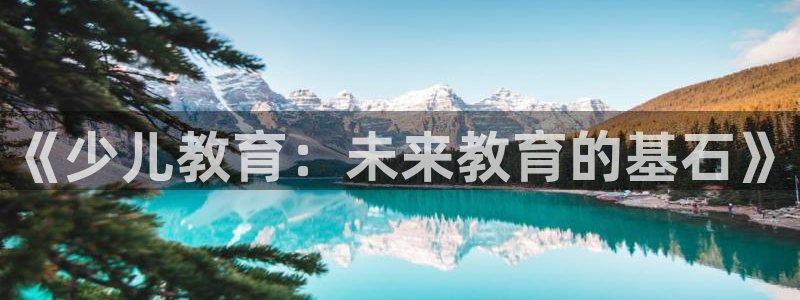 必一体育下载登入