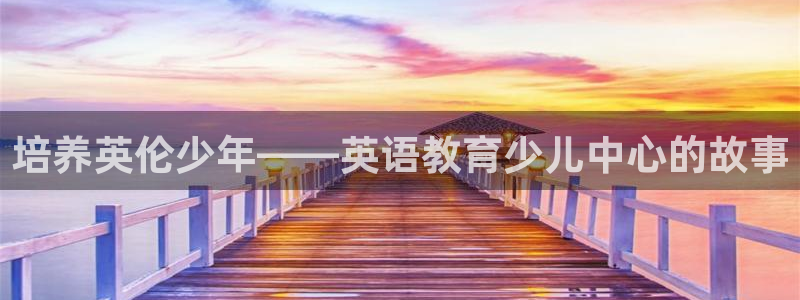 必一体育sport