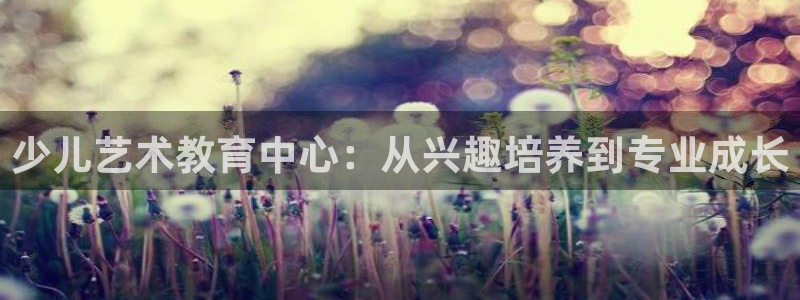 必一体育app官方下载