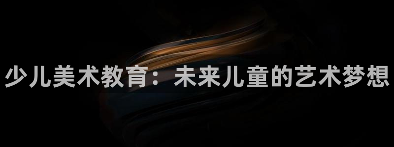 必一体育登录入口