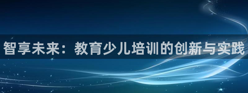 必一体育官方入口