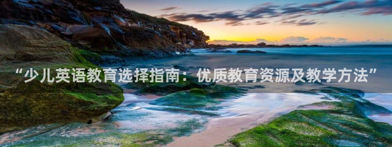 必一体育游戏玩法