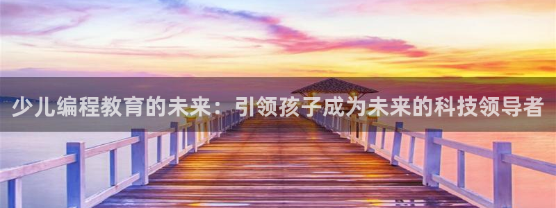 必一体育流水线是什么意思