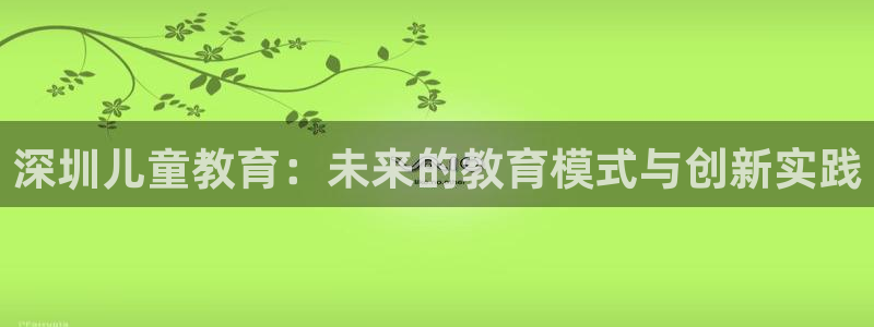 必一体育下载