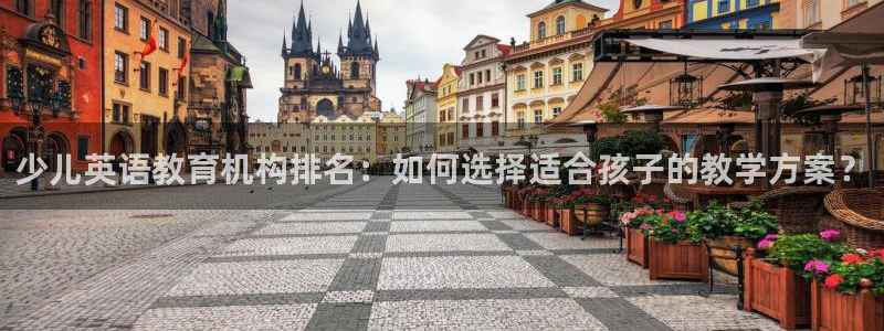 必一体育在线登录