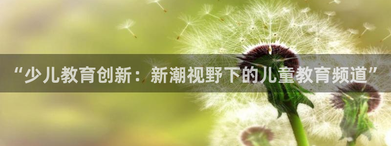b体育必一下载