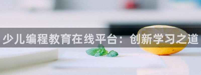 必一体育app官方
