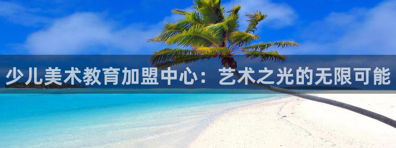 必一体育sport装机吧