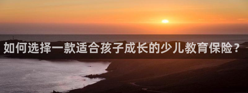 必一运动bsport体育app下载