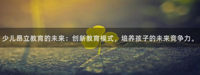 必一体育app官方下载入口