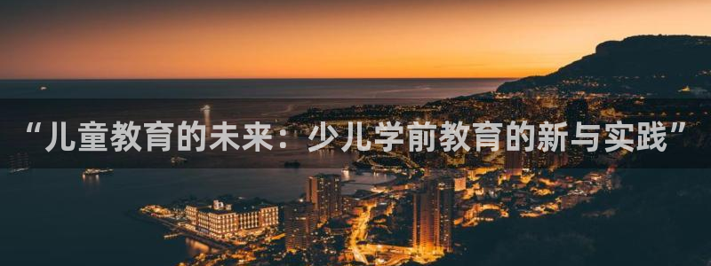 必一体育网页版登录