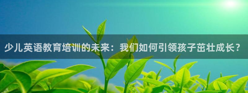 必一体育网页版登录