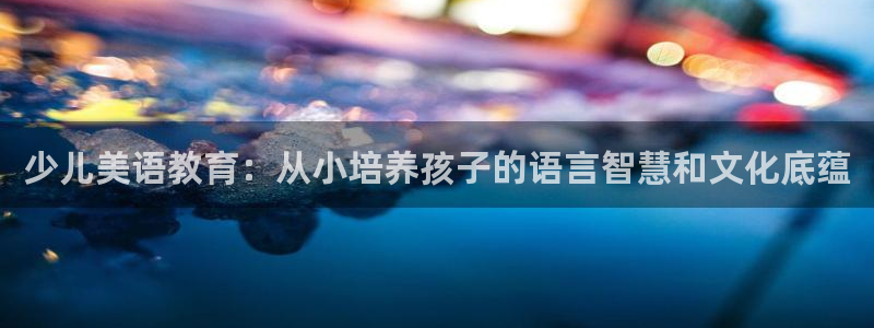 必一运动官网登录入口