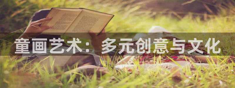 必一运动官网登录入口