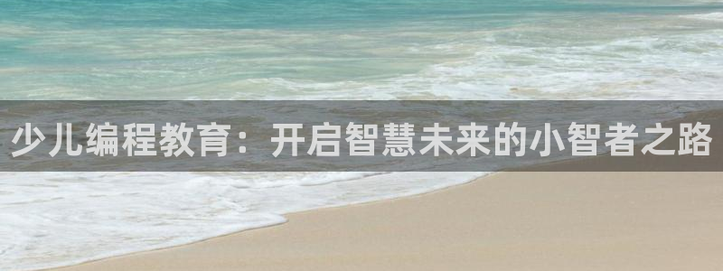 必一体育运动app下载