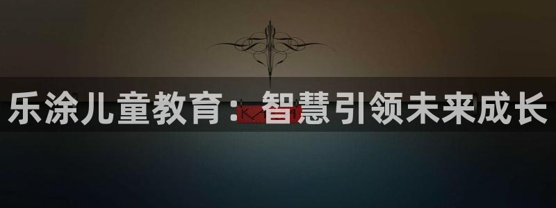 必一运动·(B-sports)