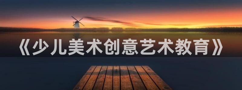 必一体育app官方网站