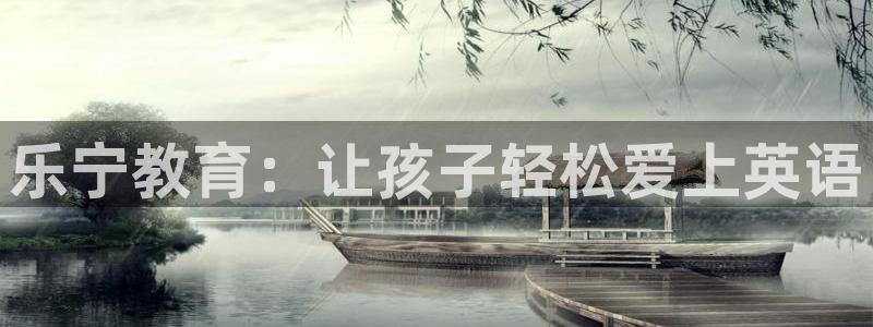 必一运动sport爱查股