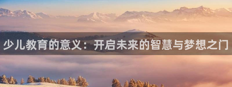 必一体育官方下载