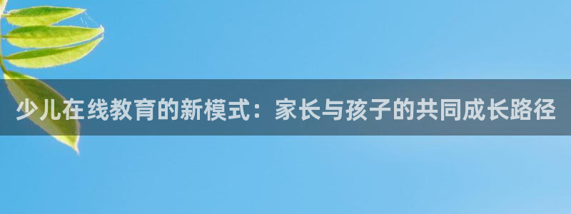 必一体育在线登录