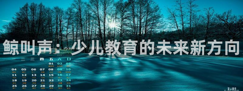 必一体育app官方下载入口