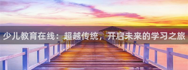 必一体育怎么下载