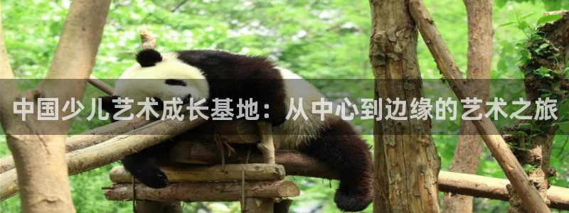 必一体育网页登陆