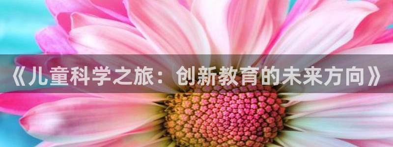 必一运动bsport体育app下载