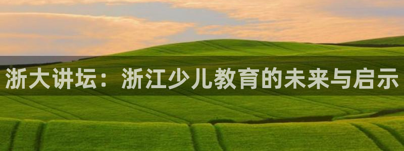 必一运动B-Sport官方网站入口