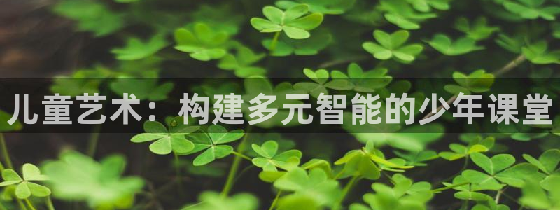 必一体育官网网址