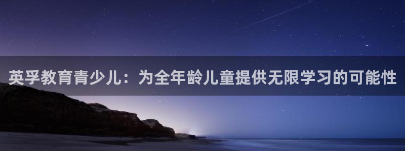 必一体育app官方下载入口