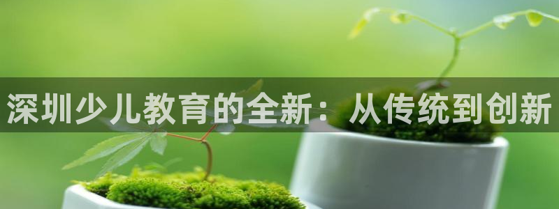 必一体育登录入口