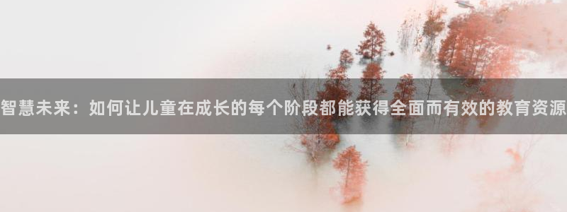 必一体育运动平台官网