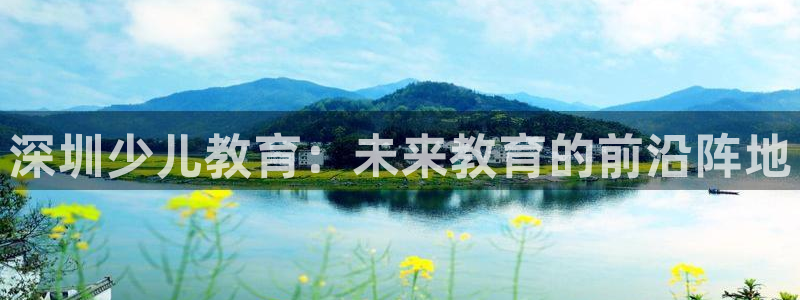 必一体育游戏玩法