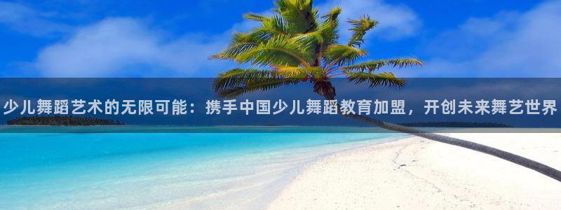 必一体育在线登录