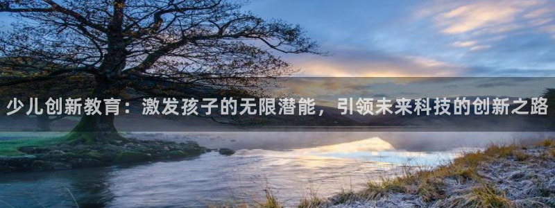 必一体育在哪下