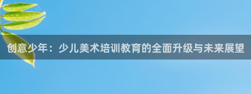 必一体育app官方正版下载