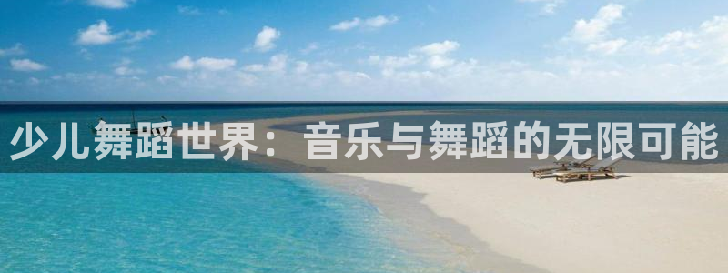 必一体育官方下载