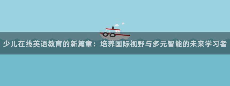 必一体育官方入口