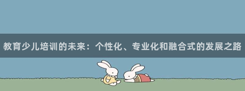 必一体育sport官网