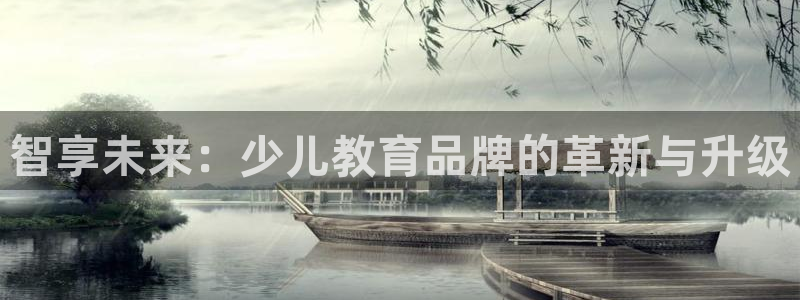 必一运动官网装机吧