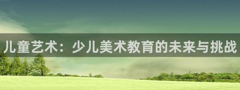 必一体育怎么下载