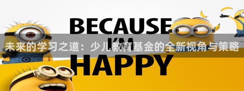 必一体育官方app下载