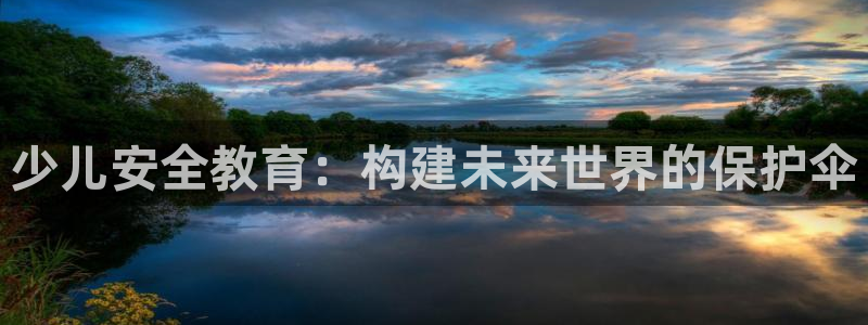 必一体育官方下载