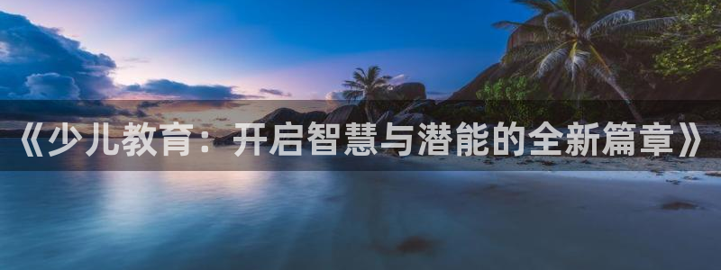 必一体育sport下载