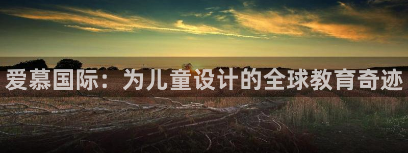 必一体育在线入口